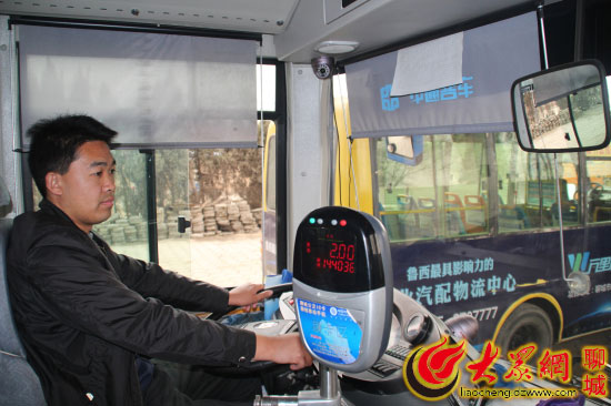 點擊瀏覽下一張